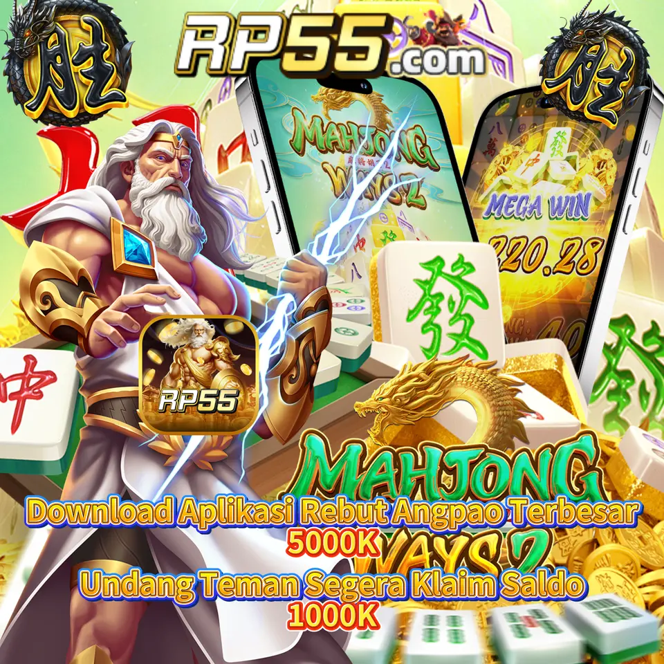 rp55 APK
