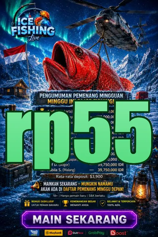 rp55 APK